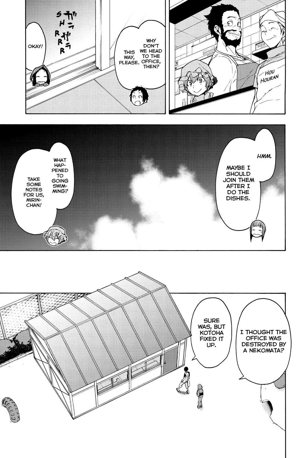 Yozakura Quartet Chapter 152 page 11