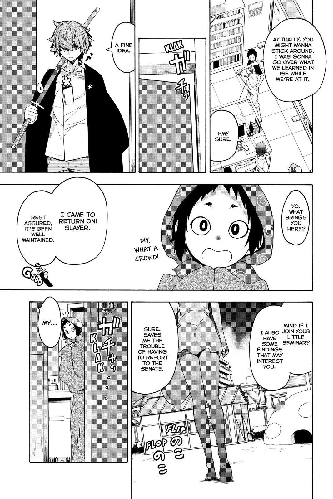 Yozakura Quartet Chapter 152 page 13