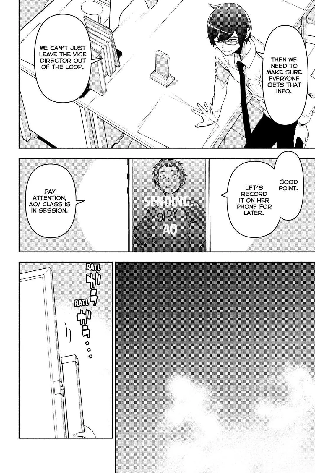 Yozakura Quartet Chapter 152 page 16