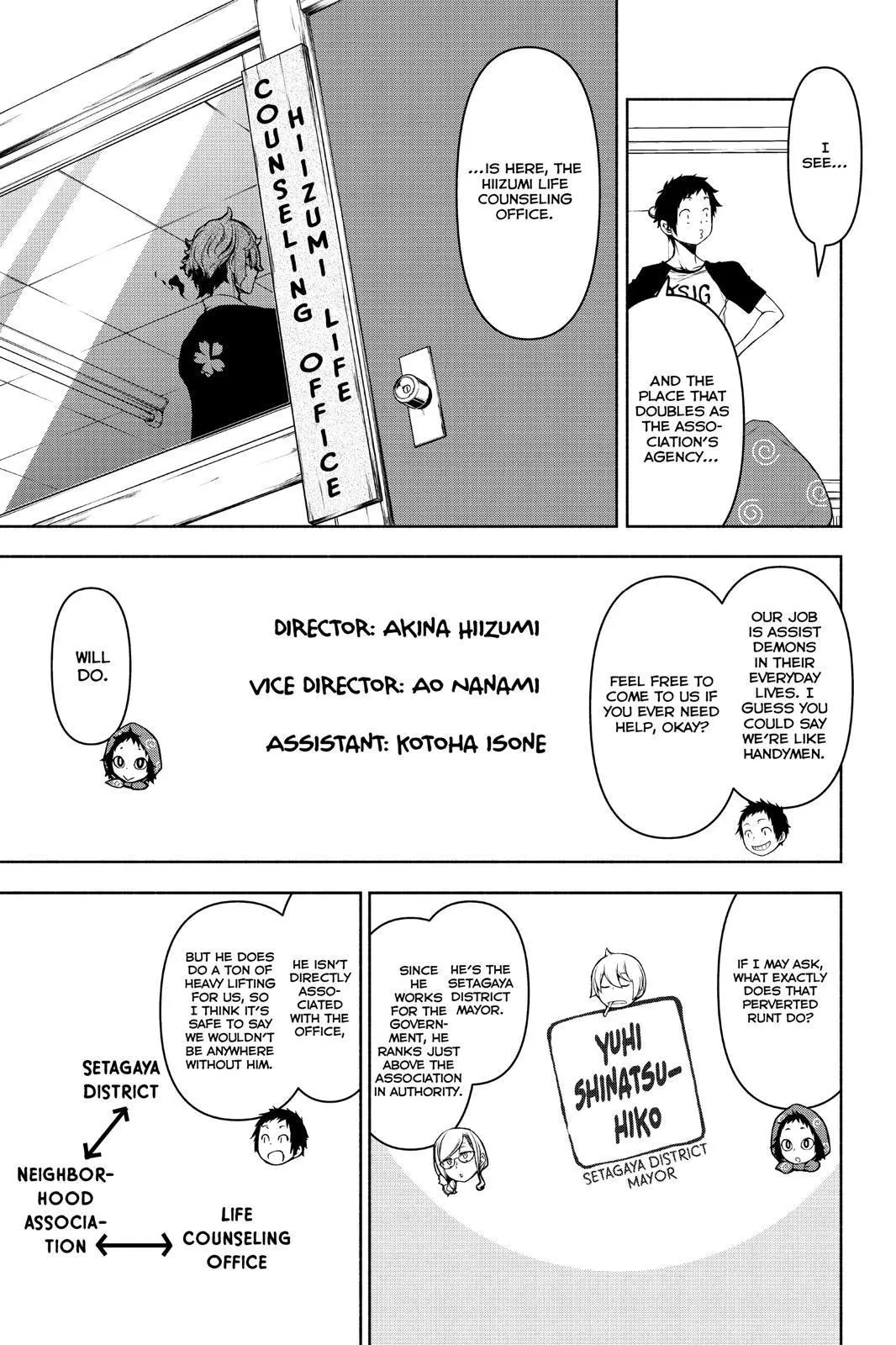 Yozakura Quartet Chapter 152 page 21
