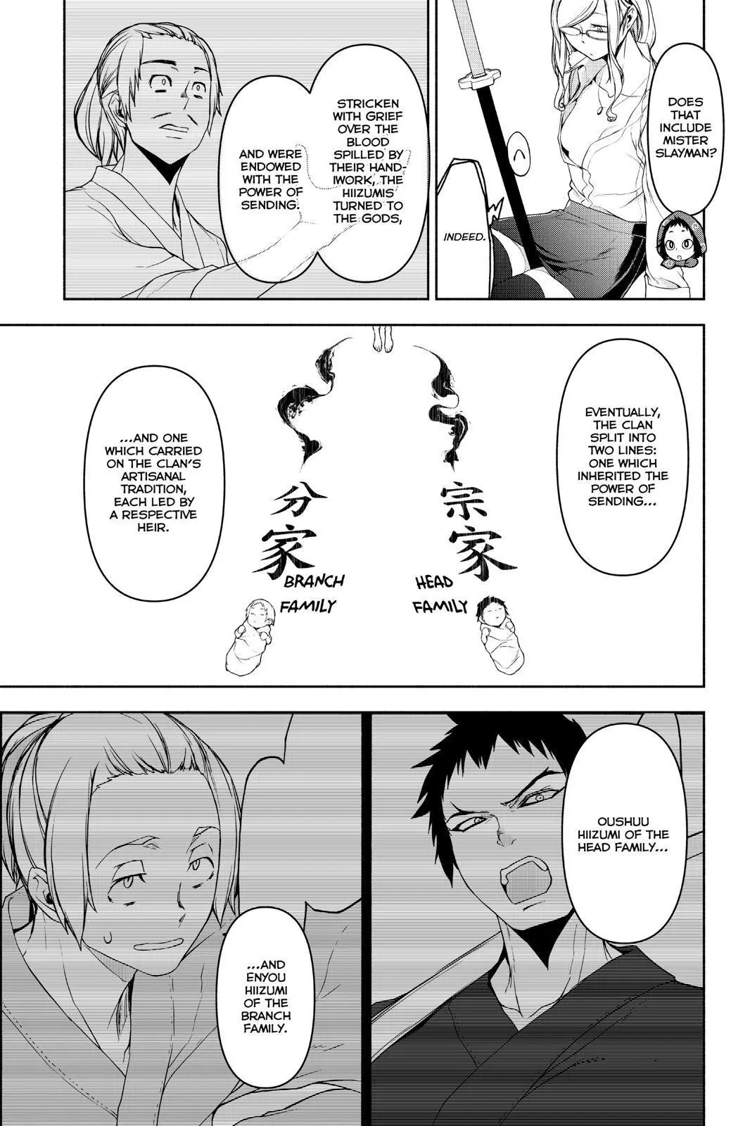 Yozakura Quartet Chapter 152 page 27