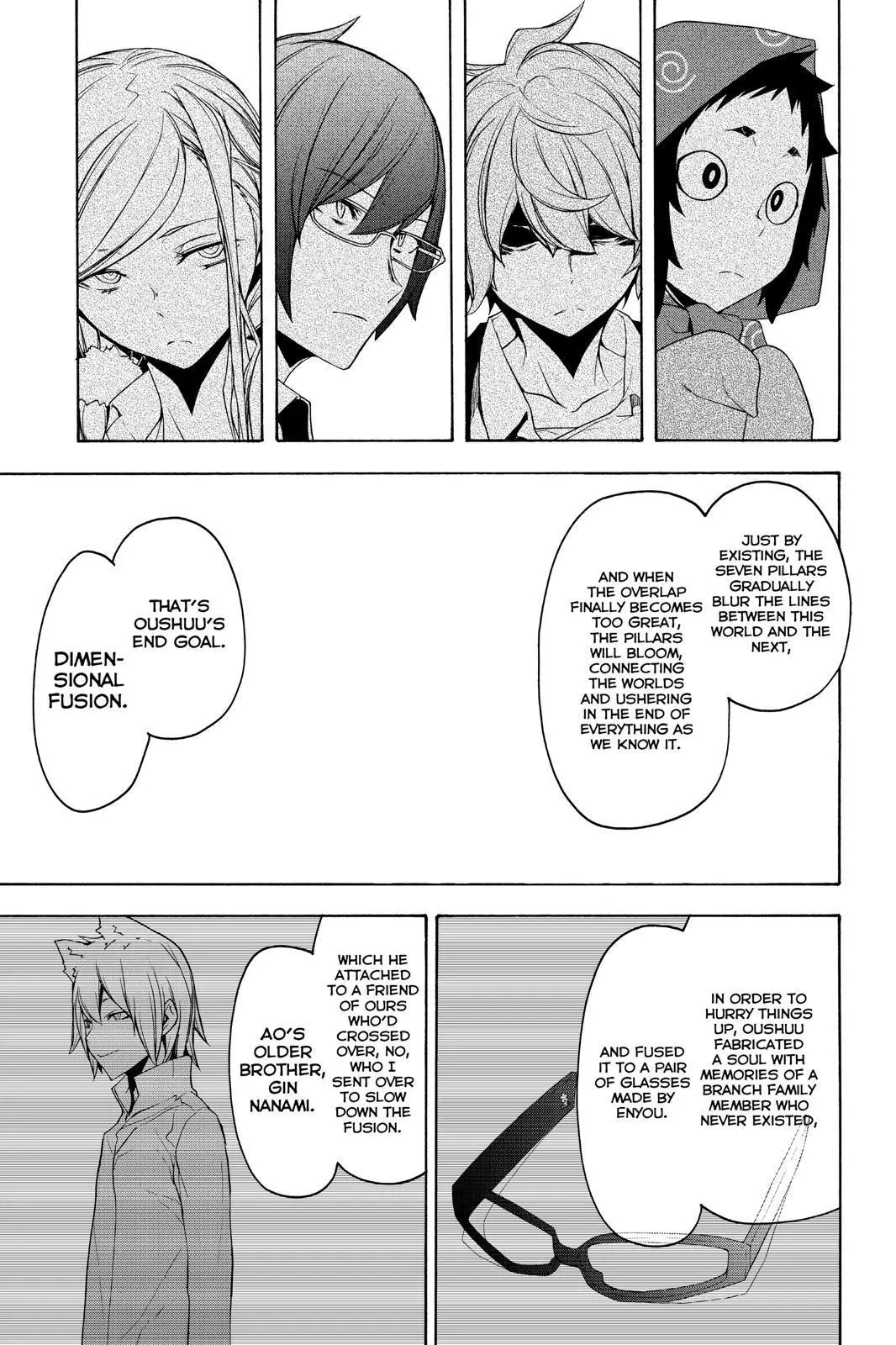 Yozakura Quartet Chapter 152 page 29