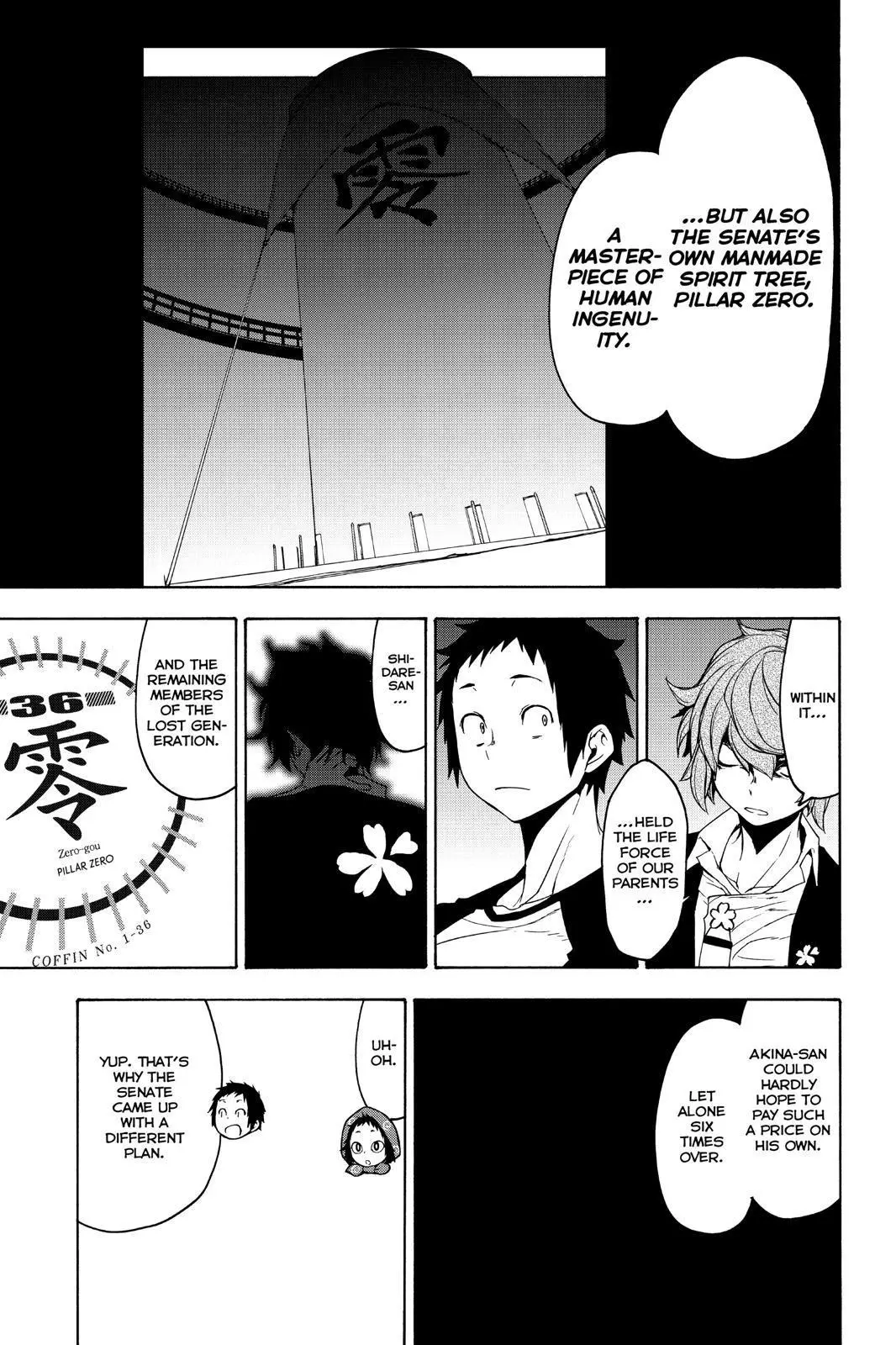 Yozakura Quartet Chapter 152 page 33