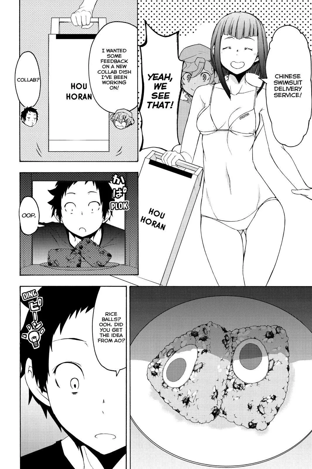 Yozakura Quartet Chapter 152 page 38