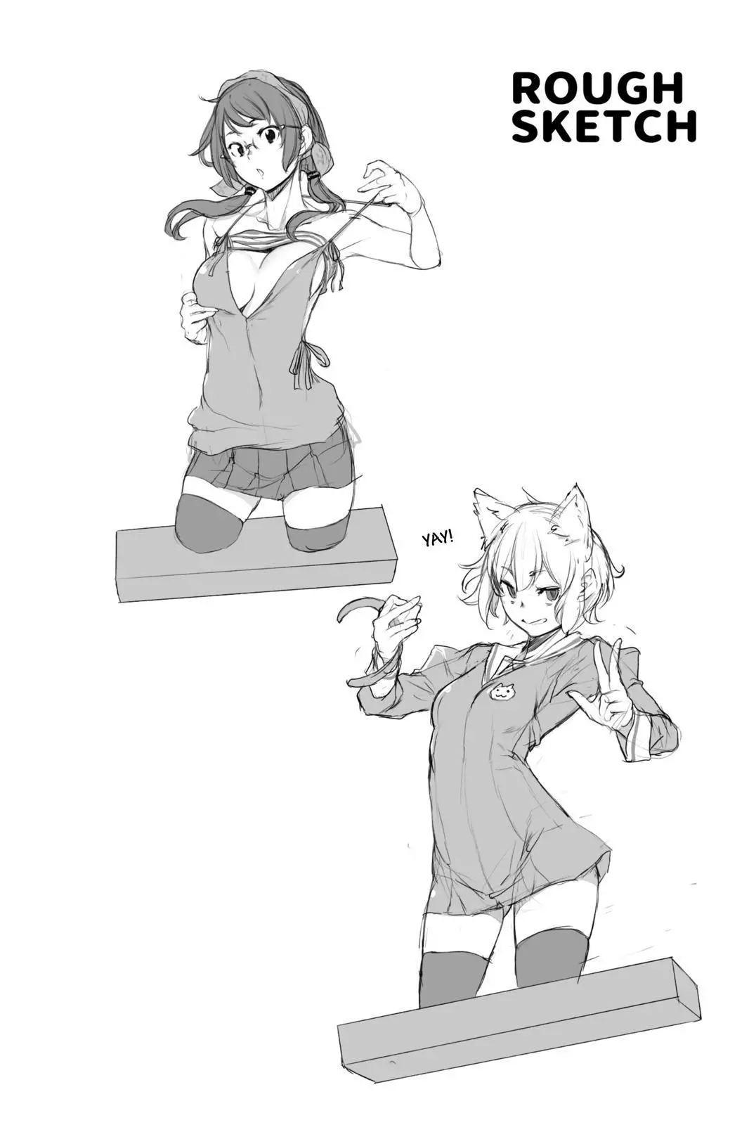 Yozakura Quartet Chapter 152 page 44