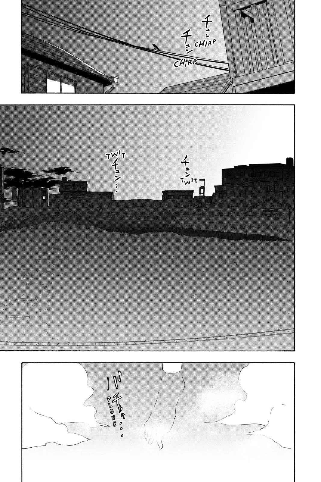 Yozakura Quartet Chapter 153 page 9