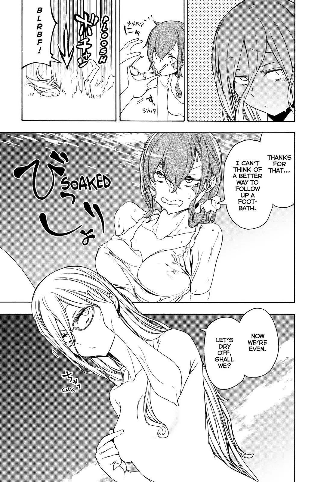Yozakura Quartet Chapter 153 page 14