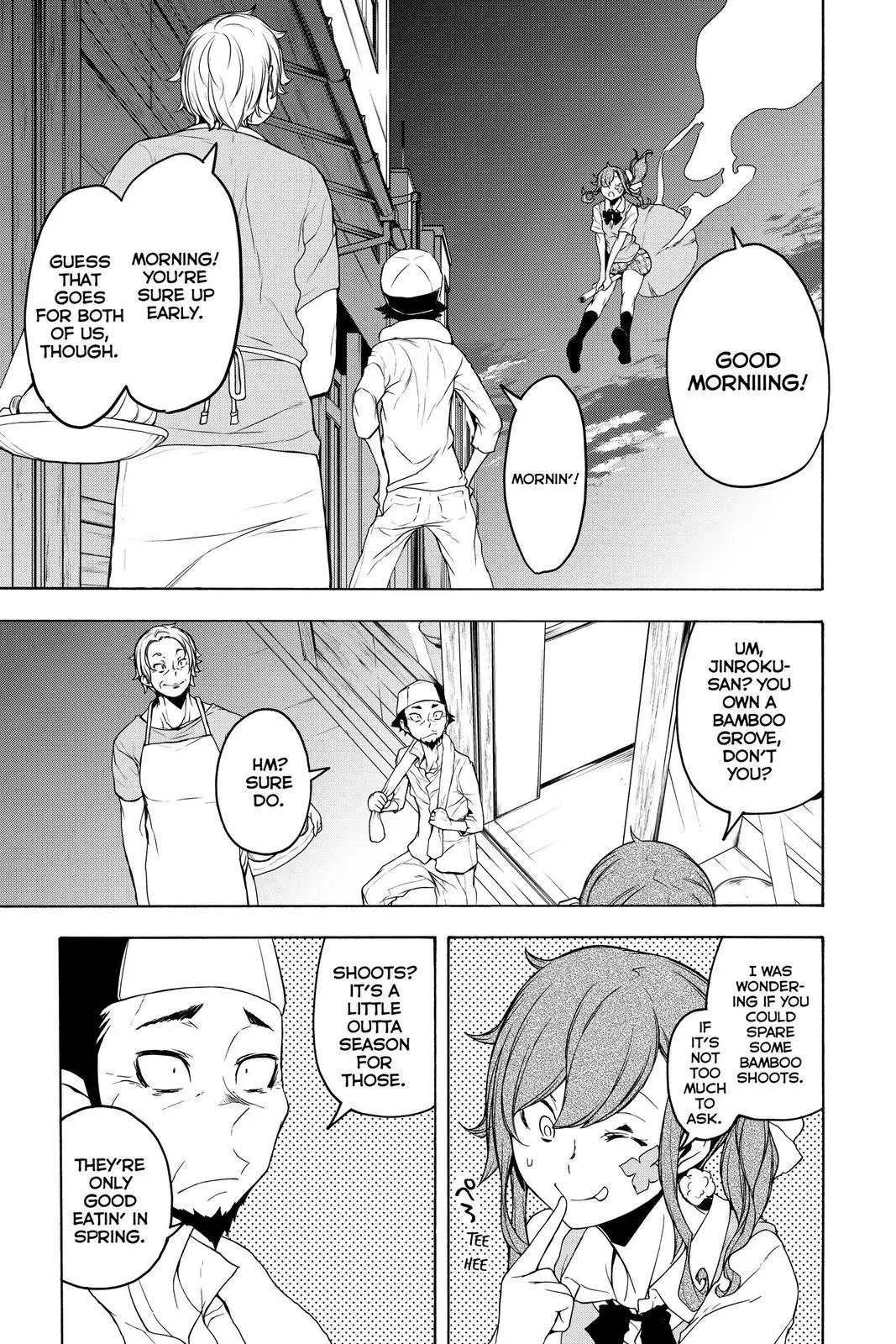 Yozakura Quartet Chapter 153 page 20