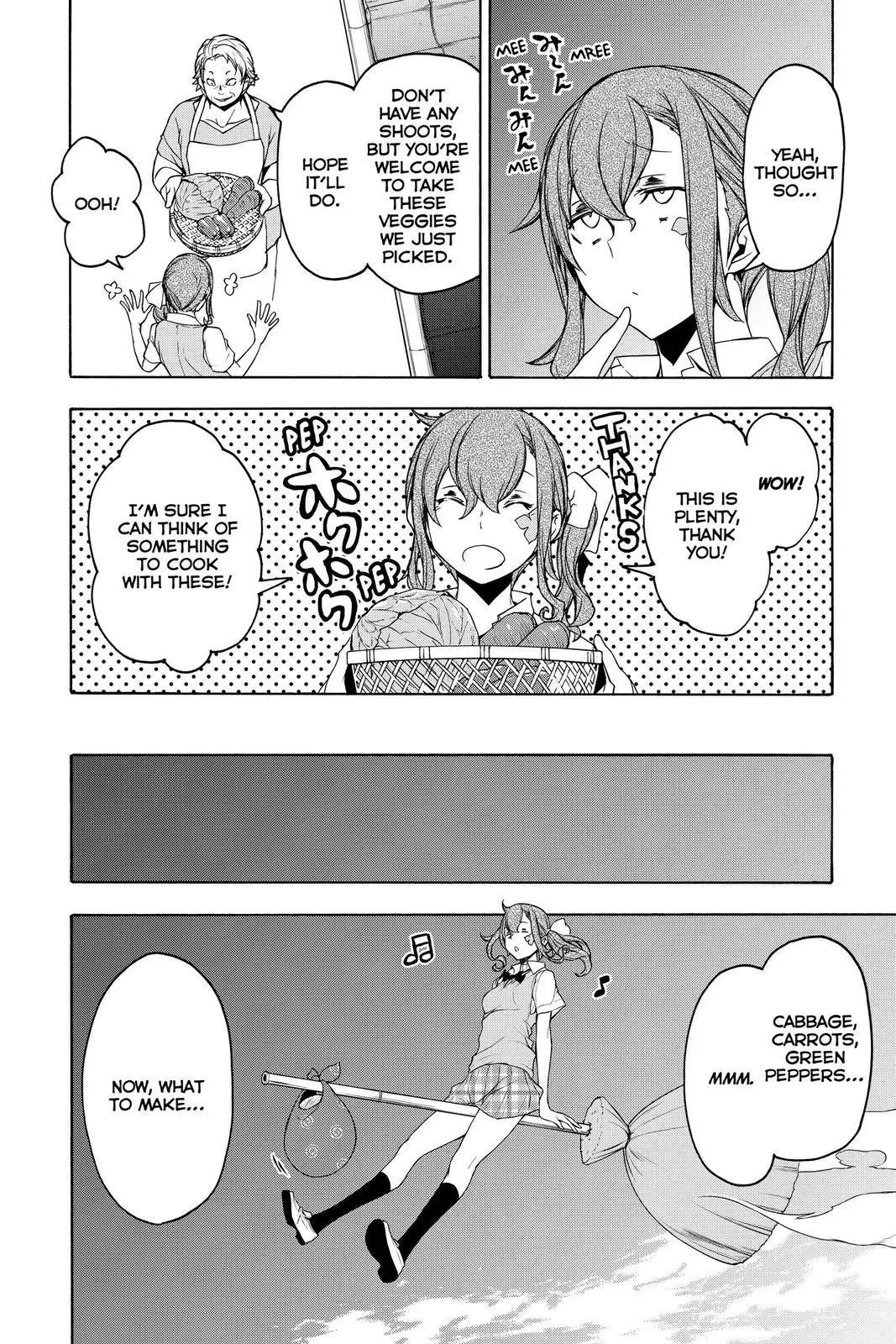 Yozakura Quartet Chapter 153 page 21