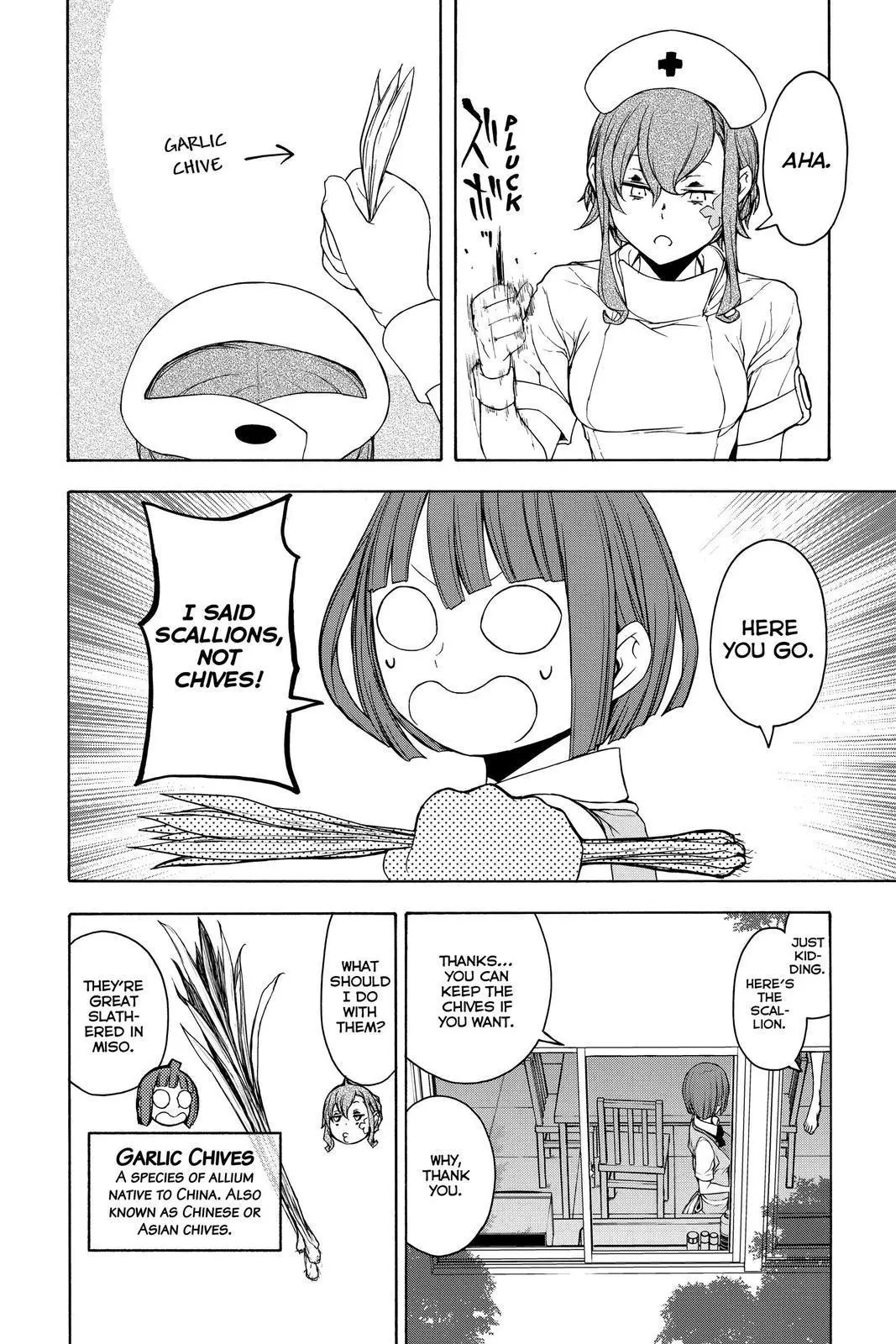 Yozakura Quartet Chapter 153 page 27