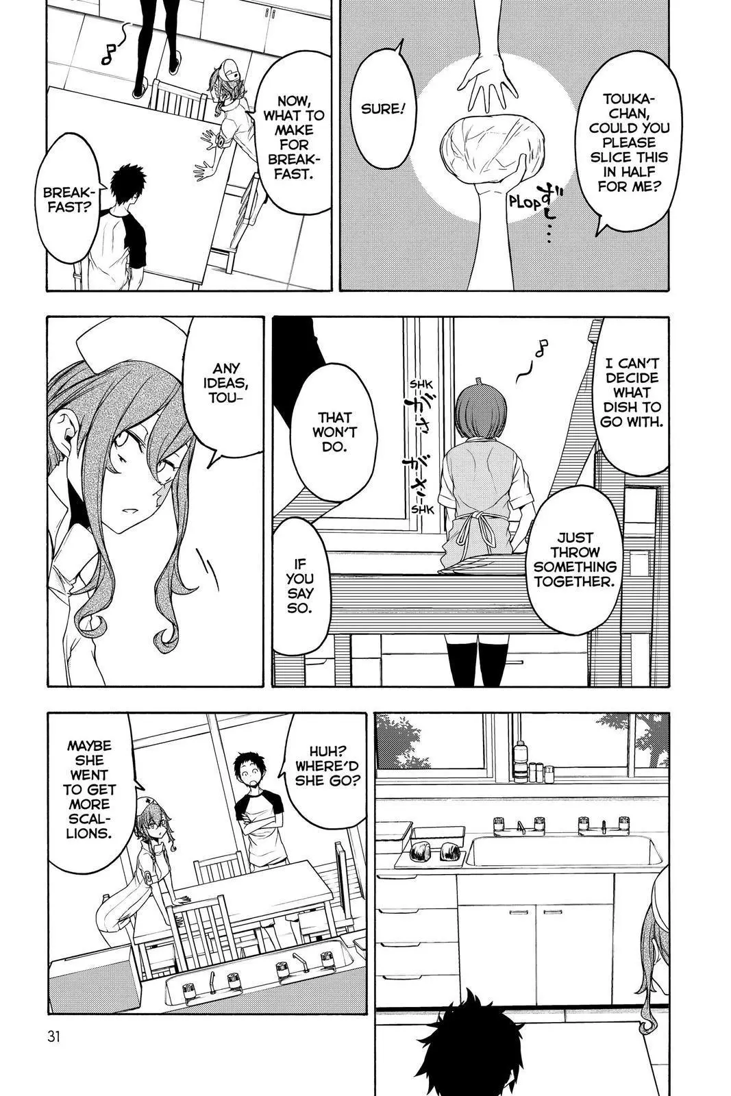 Yozakura Quartet Chapter 153 page 30
