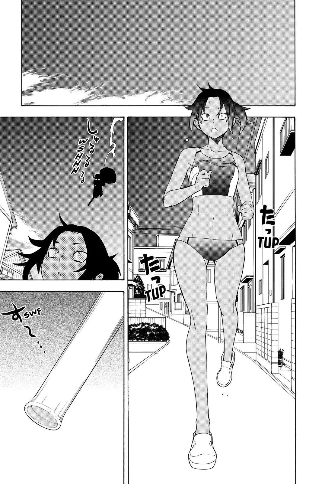 Yozakura Quartet Chapter 153 page 32