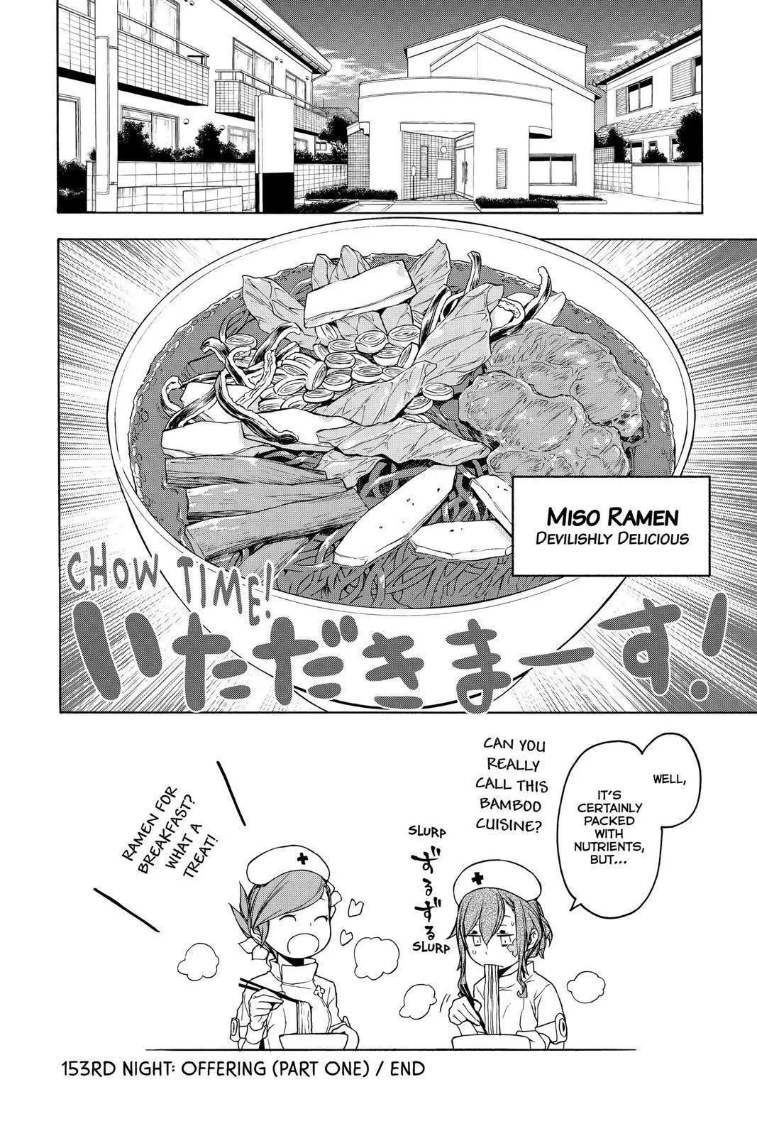 Yozakura Quartet Chapter 153 page 41