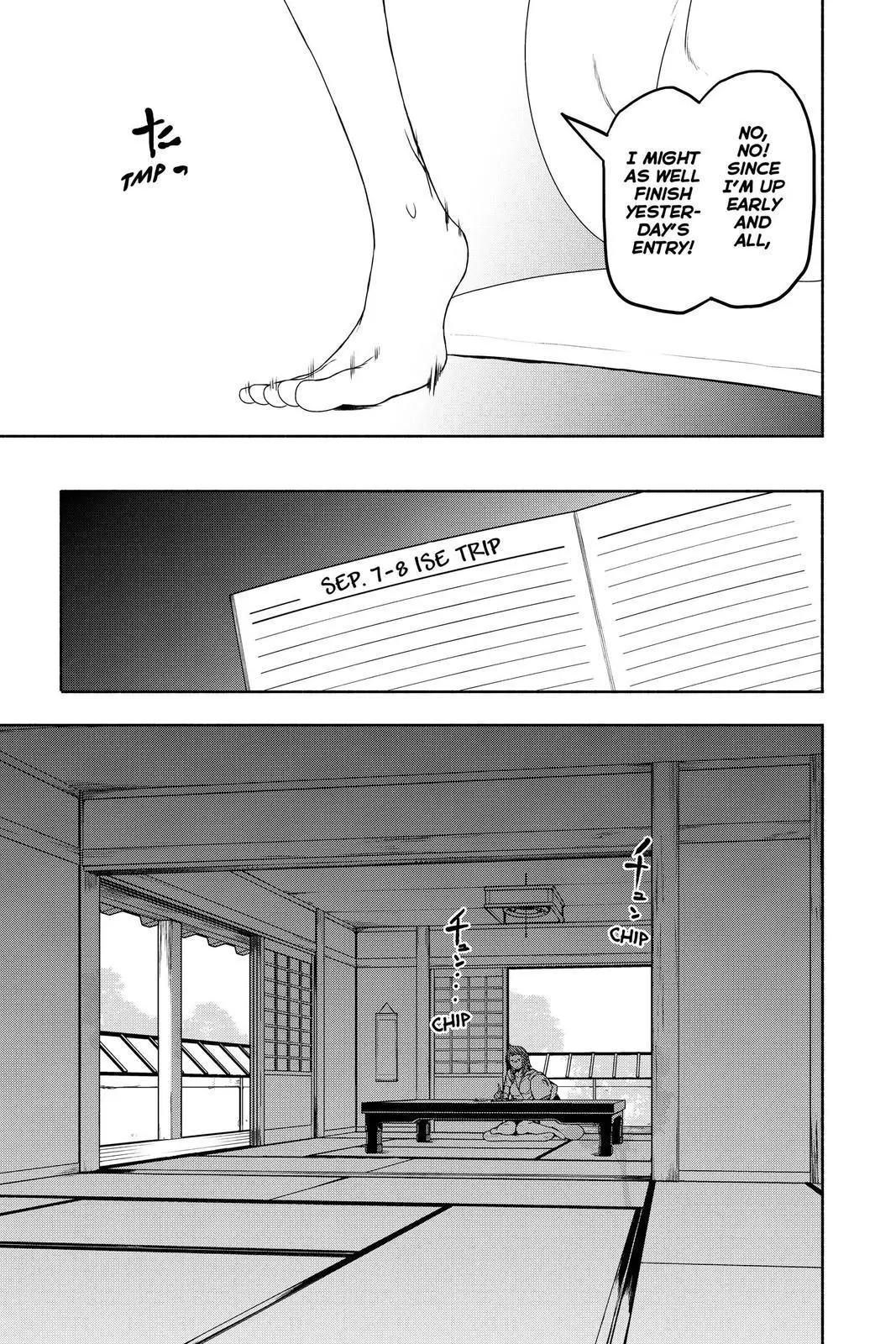 Yozakura Quartet Chapter 154 page 5