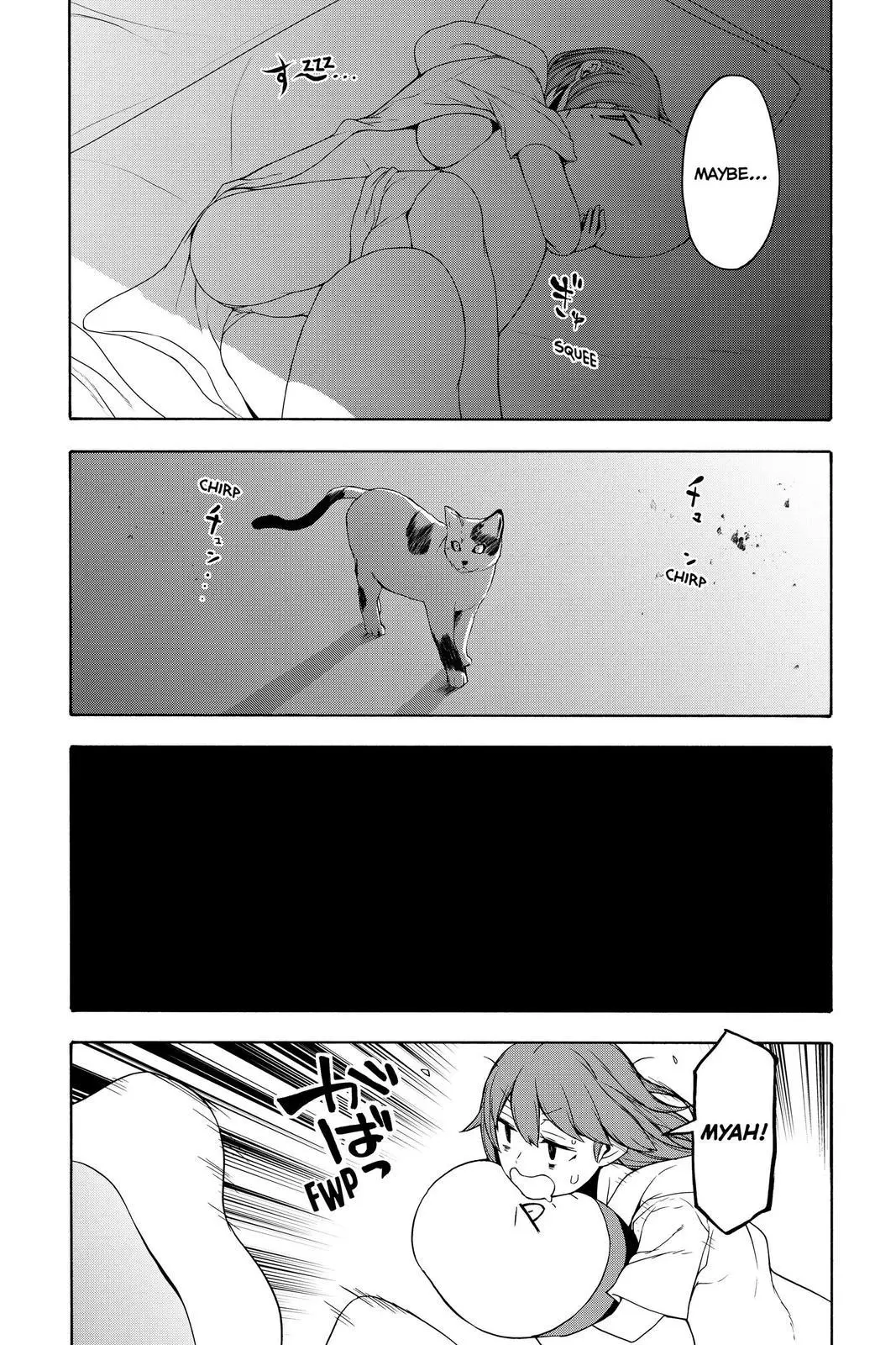 Yozakura Quartet Chapter 154 page 4