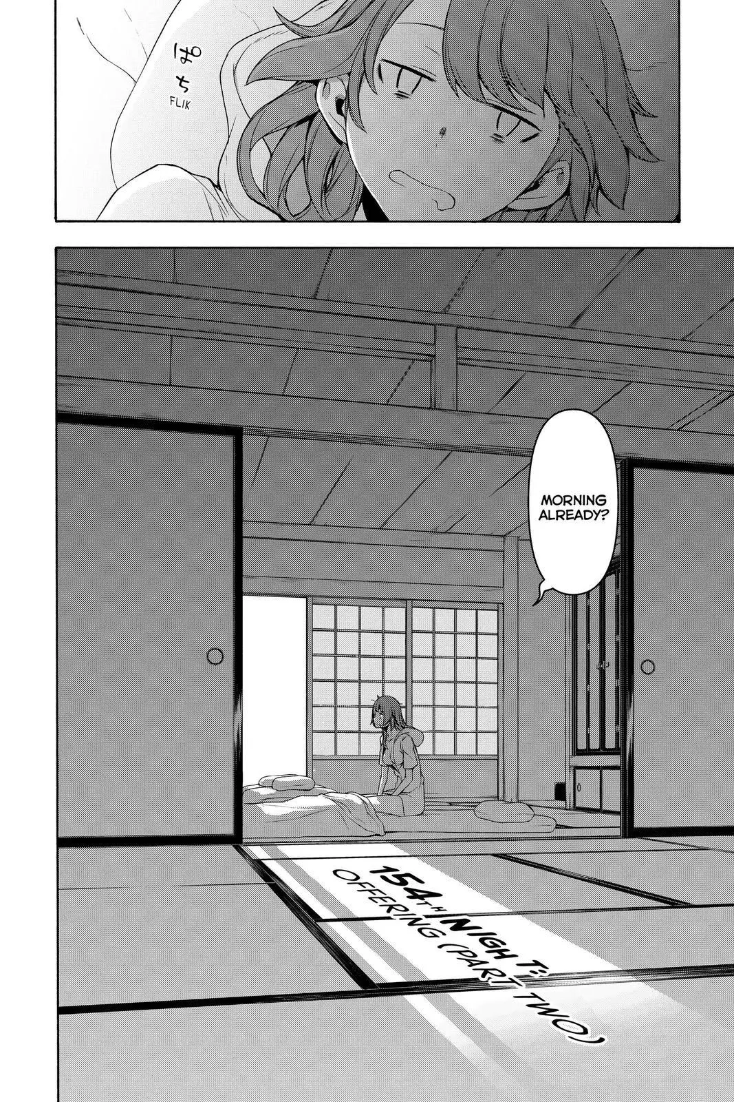 Yozakura Quartet Chapter 154 page 2