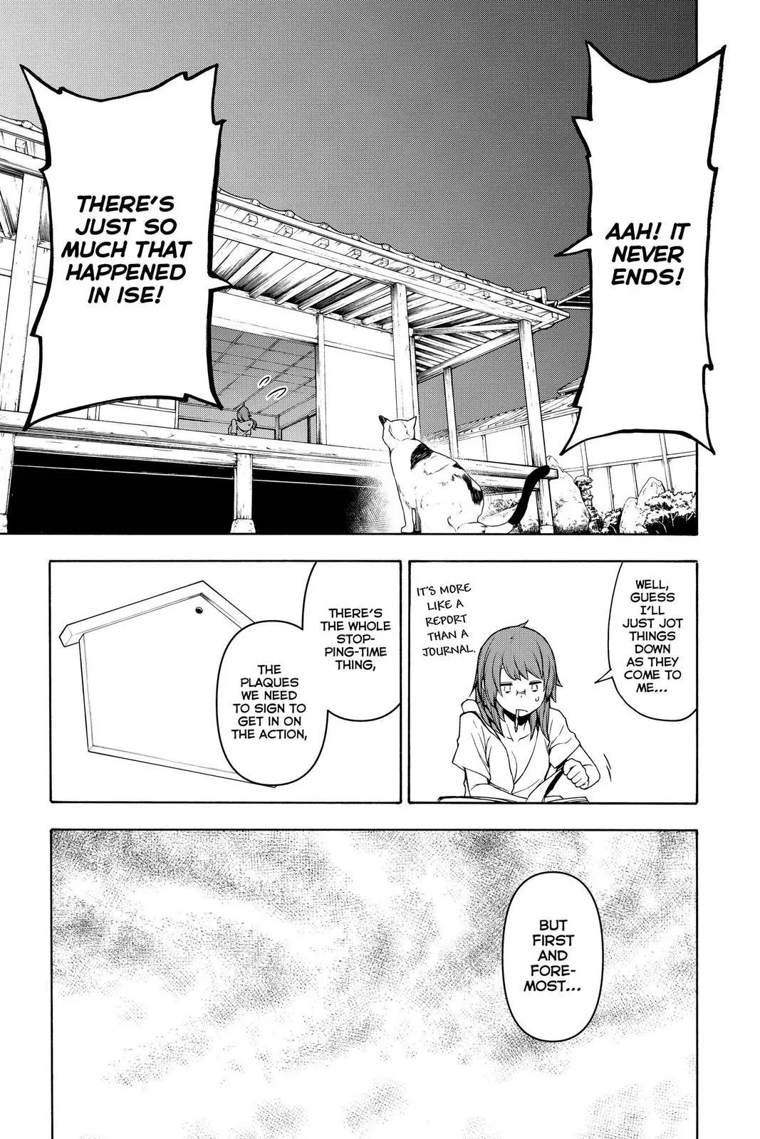 Yozakura Quartet Chapter 154 page 7