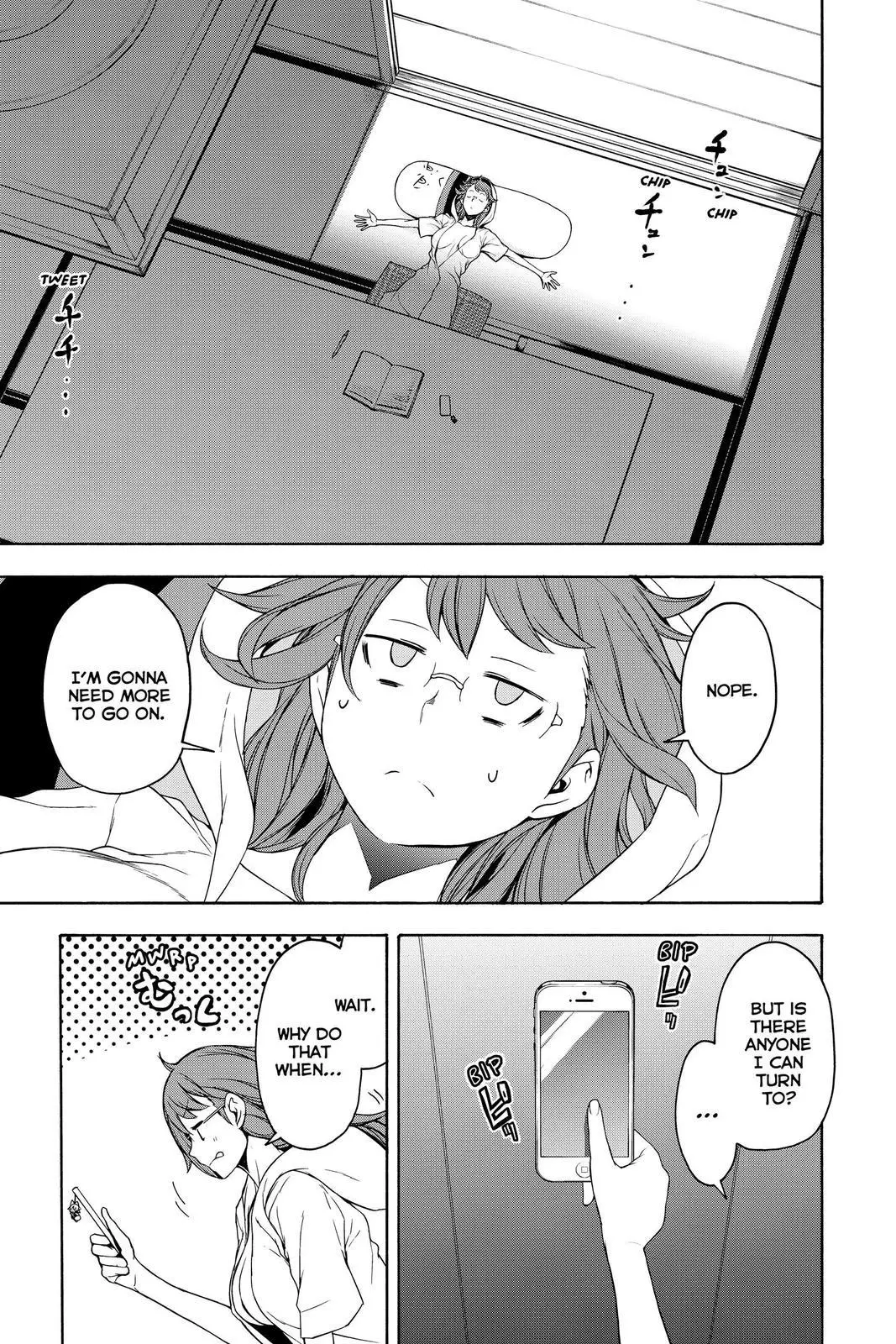 Yozakura Quartet Chapter 154 page 9