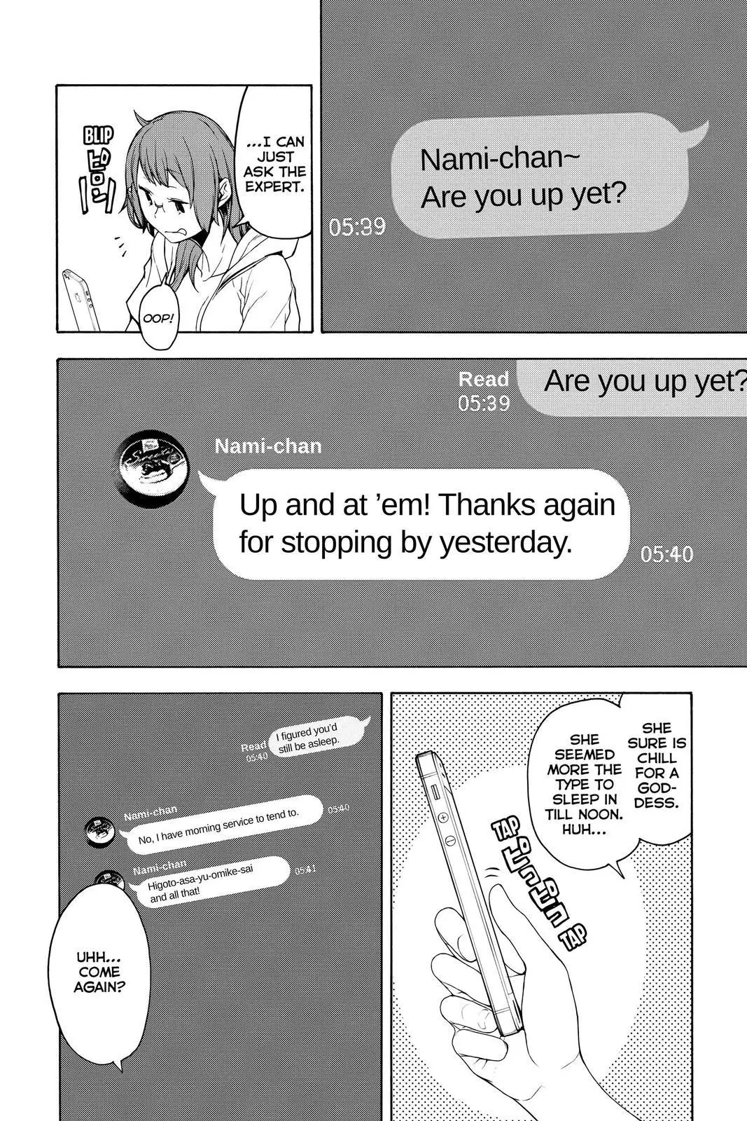 Yozakura Quartet Chapter 154 page 10
