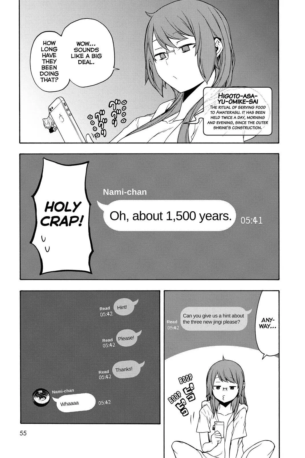 Yozakura Quartet Chapter 154 page 11