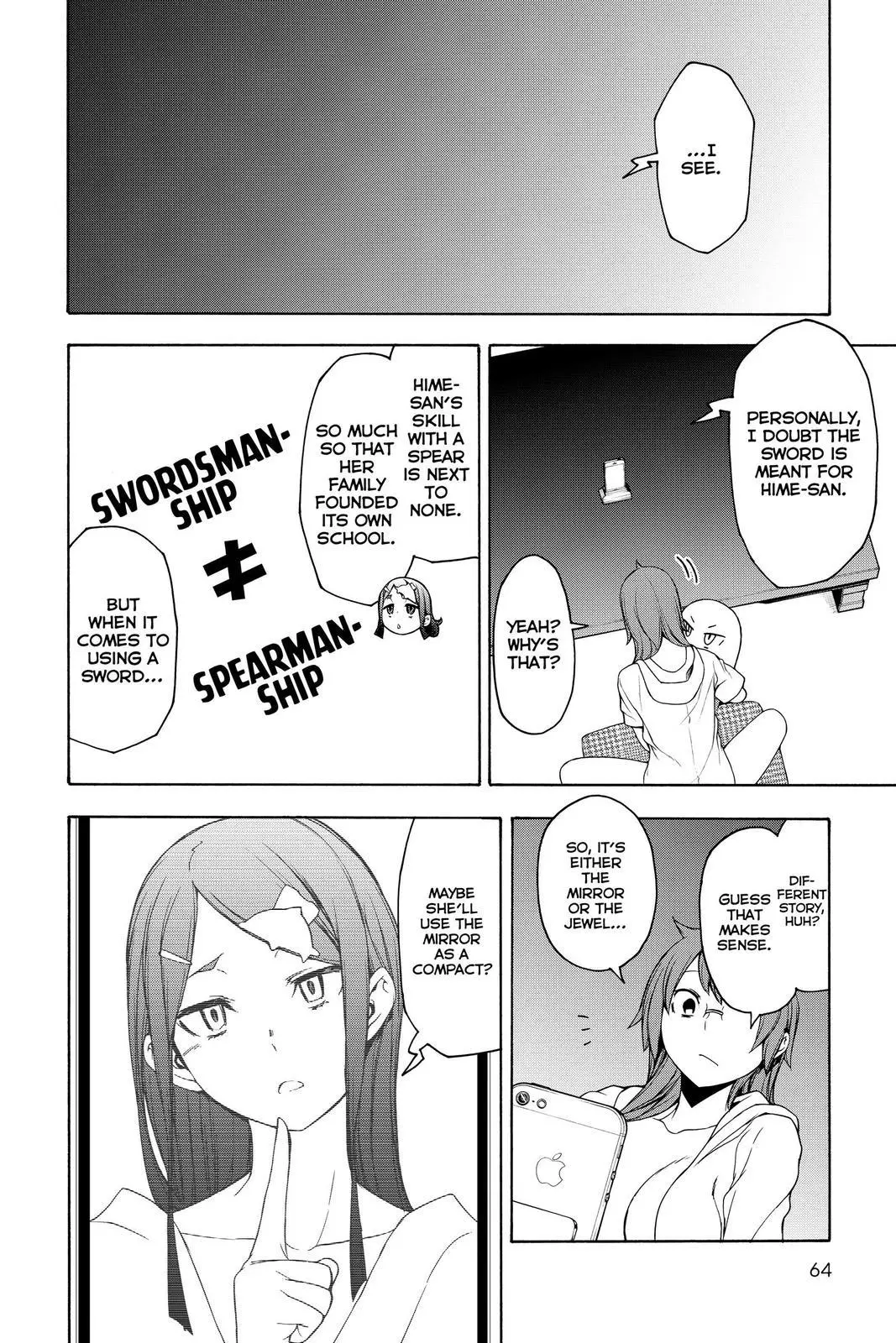 Yozakura Quartet Chapter 154 page 20