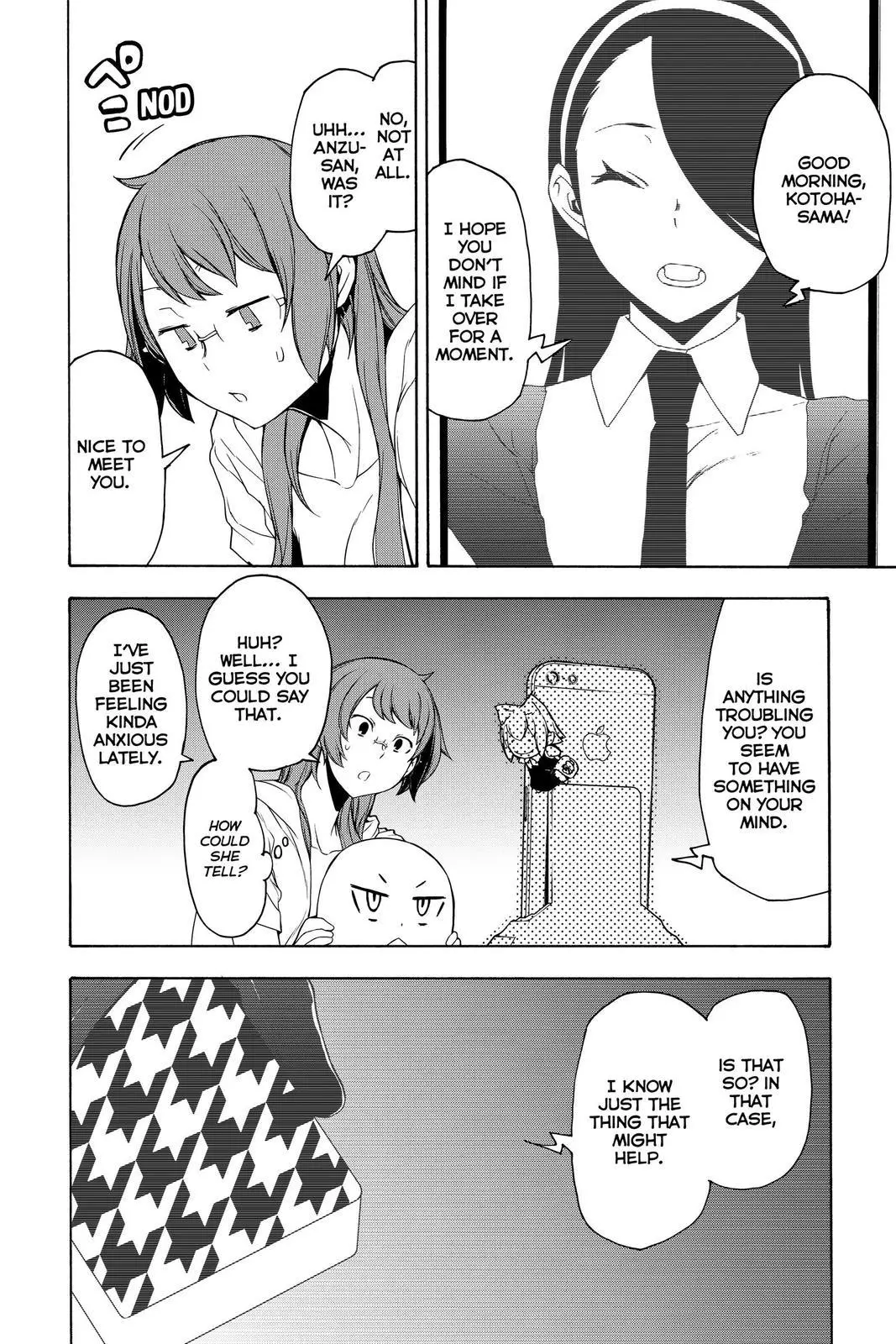 Yozakura Quartet Chapter 154 page 22