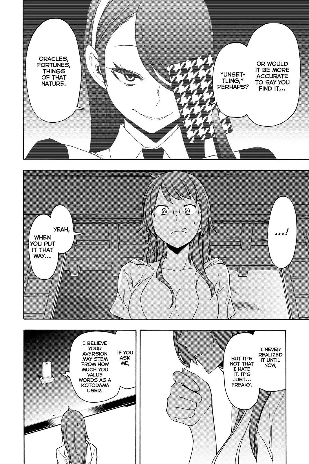 Yozakura Quartet Chapter 154 page 24