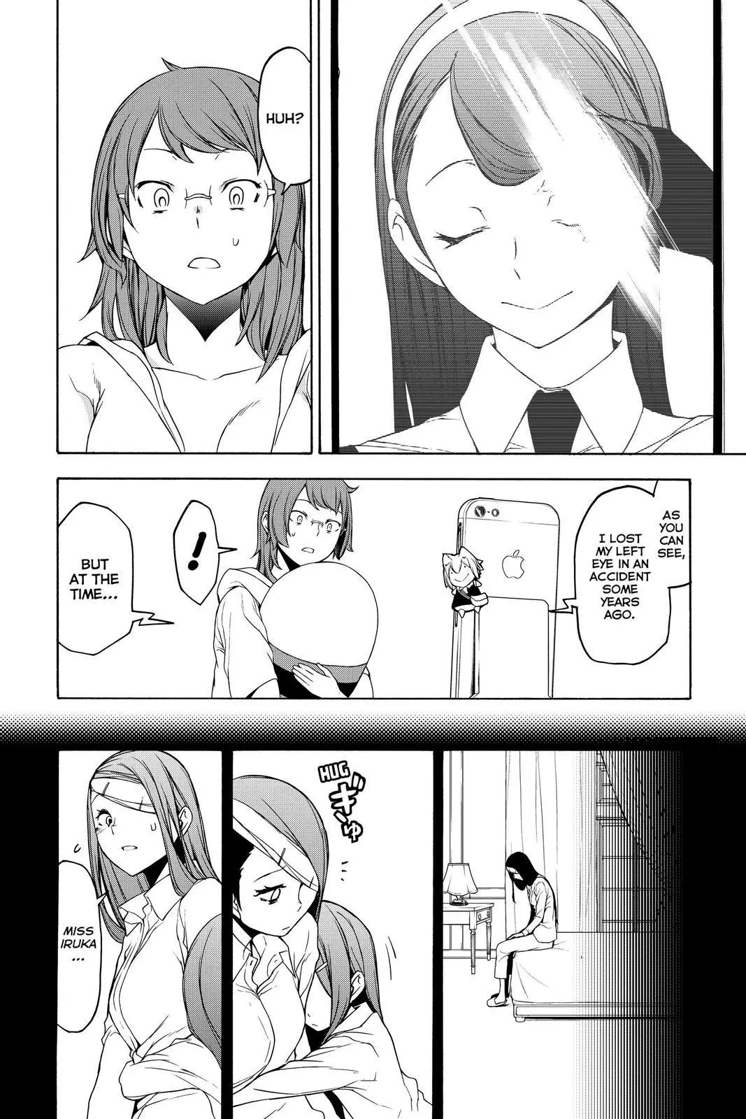 Yozakura Quartet Chapter 154 page 26
