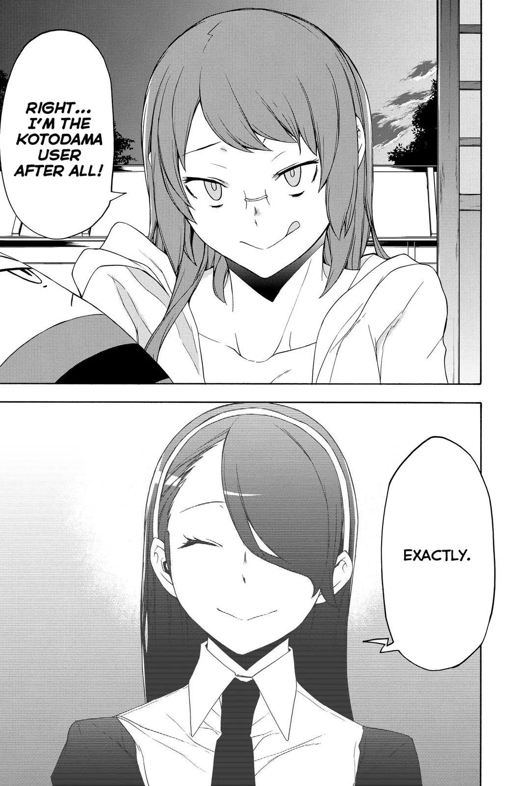 Yozakura Quartet Chapter 154 page 31