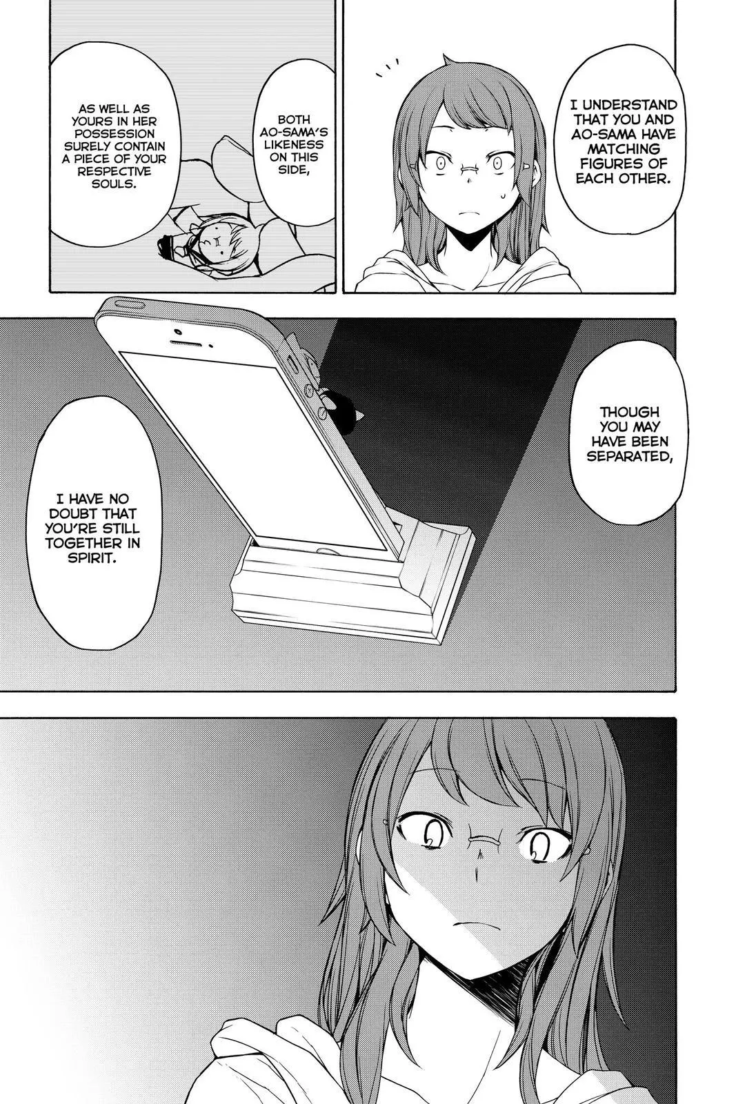Yozakura Quartet Chapter 154 page 33
