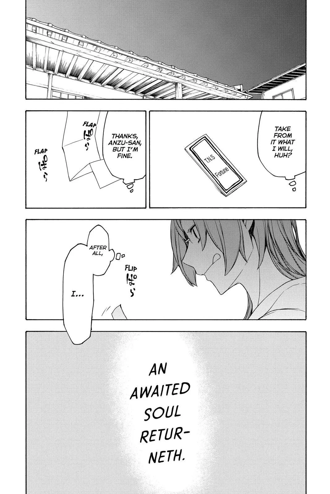 Yozakura Quartet Chapter 154 page 34