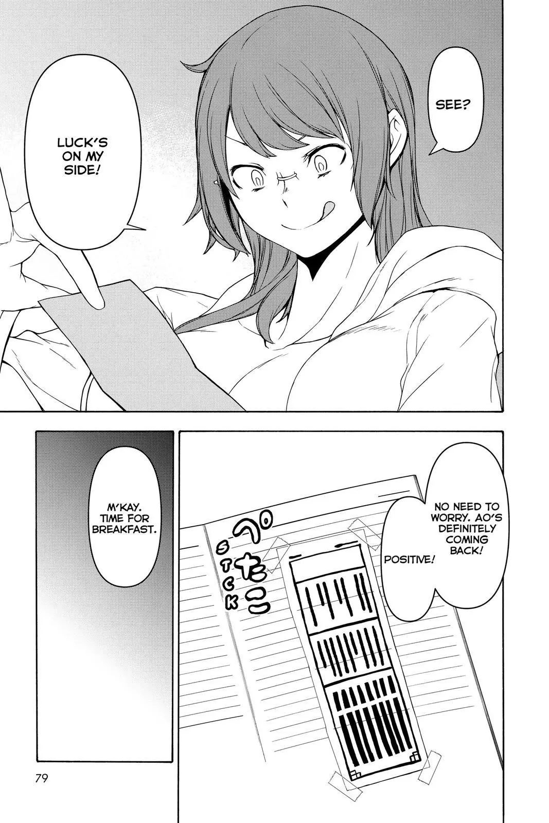 Yozakura Quartet Chapter 154 page 35