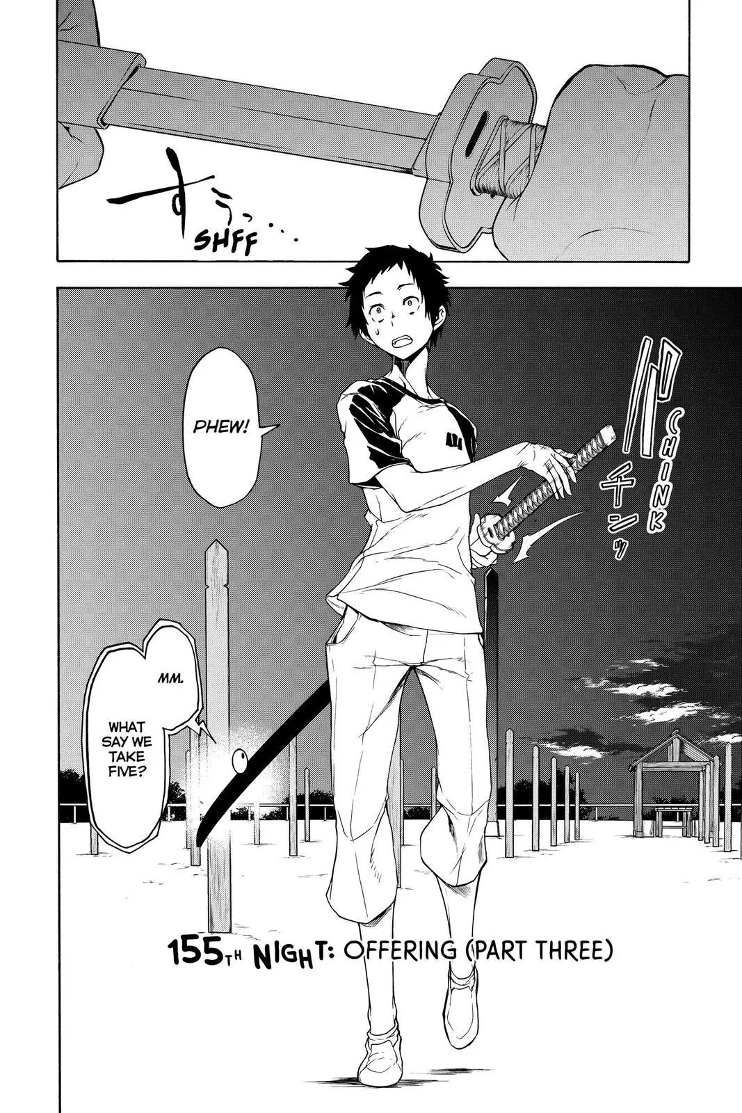 Yozakura Quartet Chapter 155 page 2