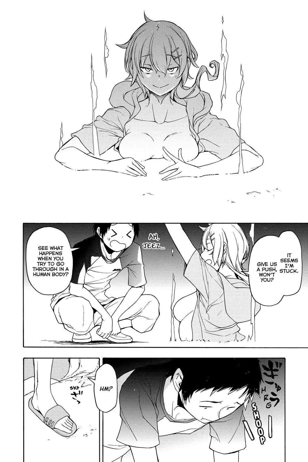 Yozakura Quartet Chapter 155 page 12