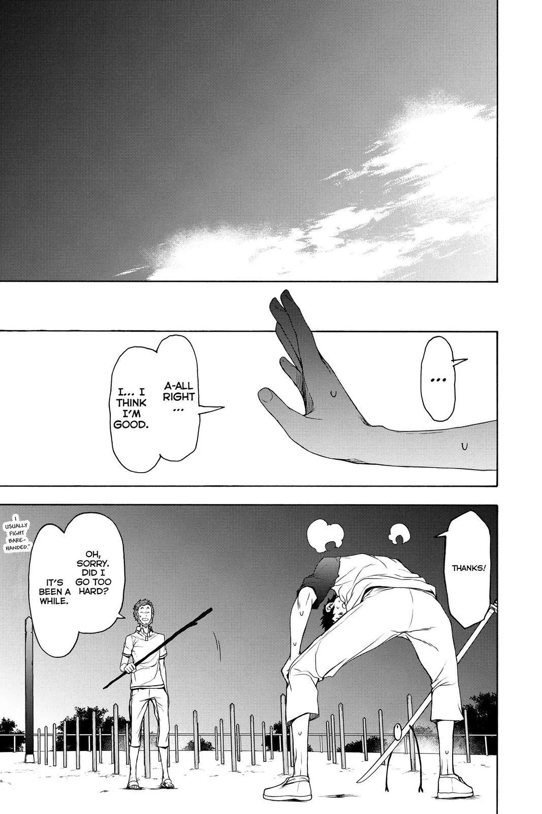 Yozakura Quartet Chapter 155 page 15
