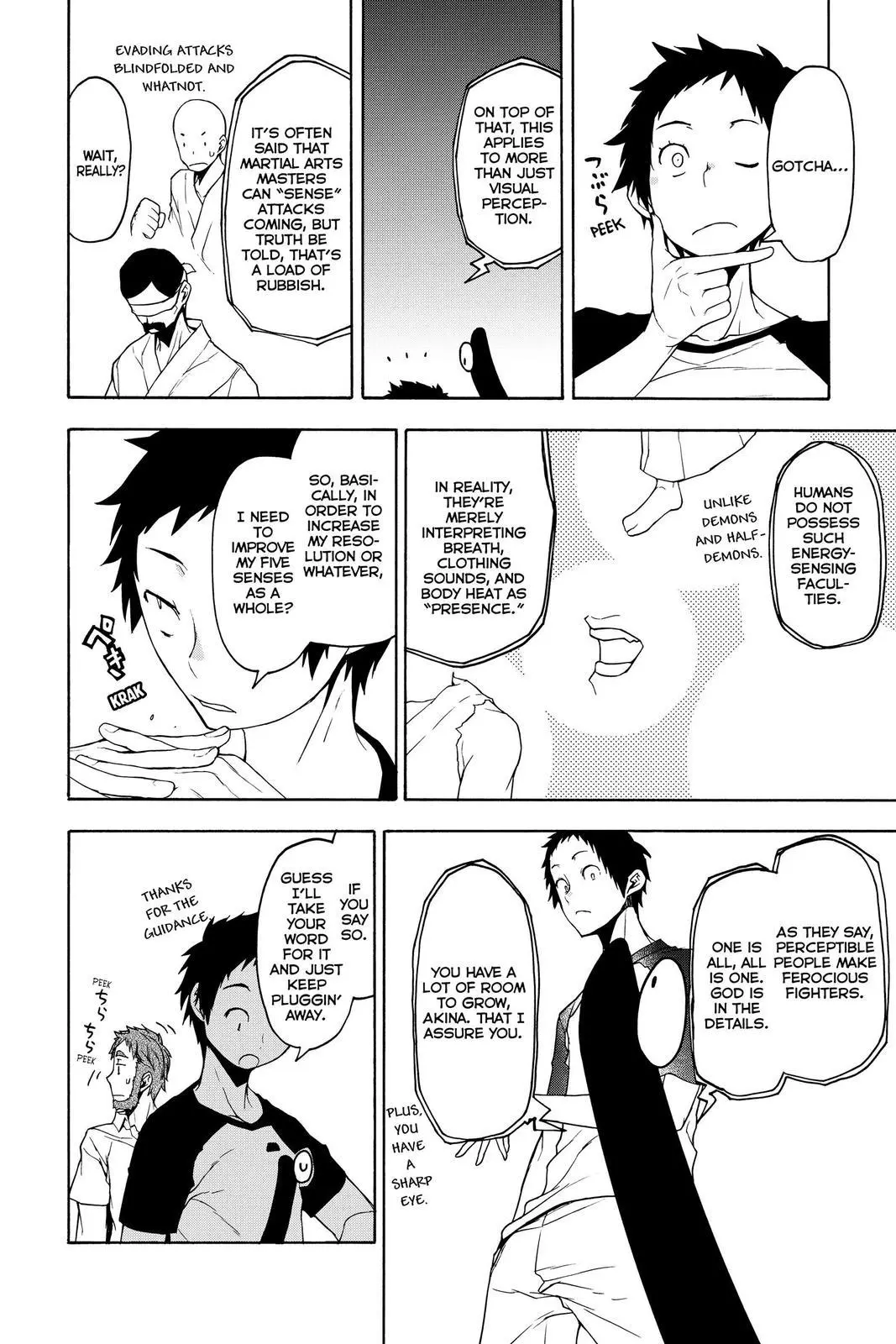 Yozakura Quartet Chapter 155 page 24