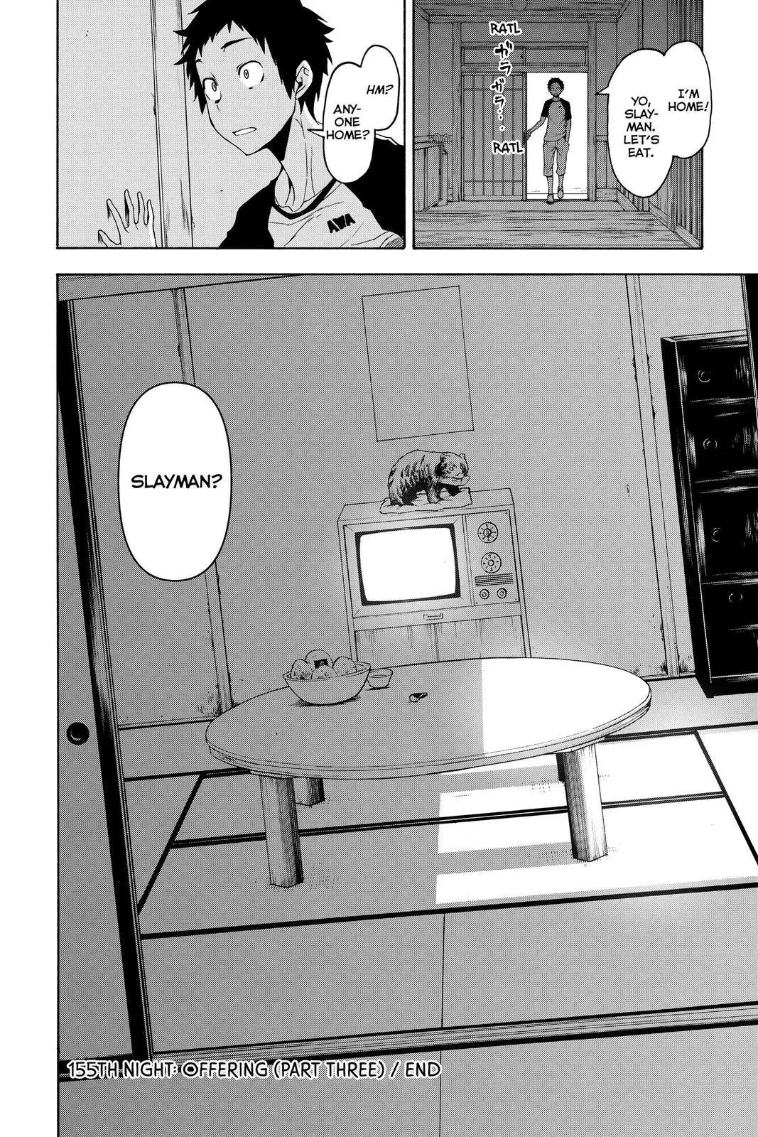 Yozakura Quartet Chapter 155 page 45