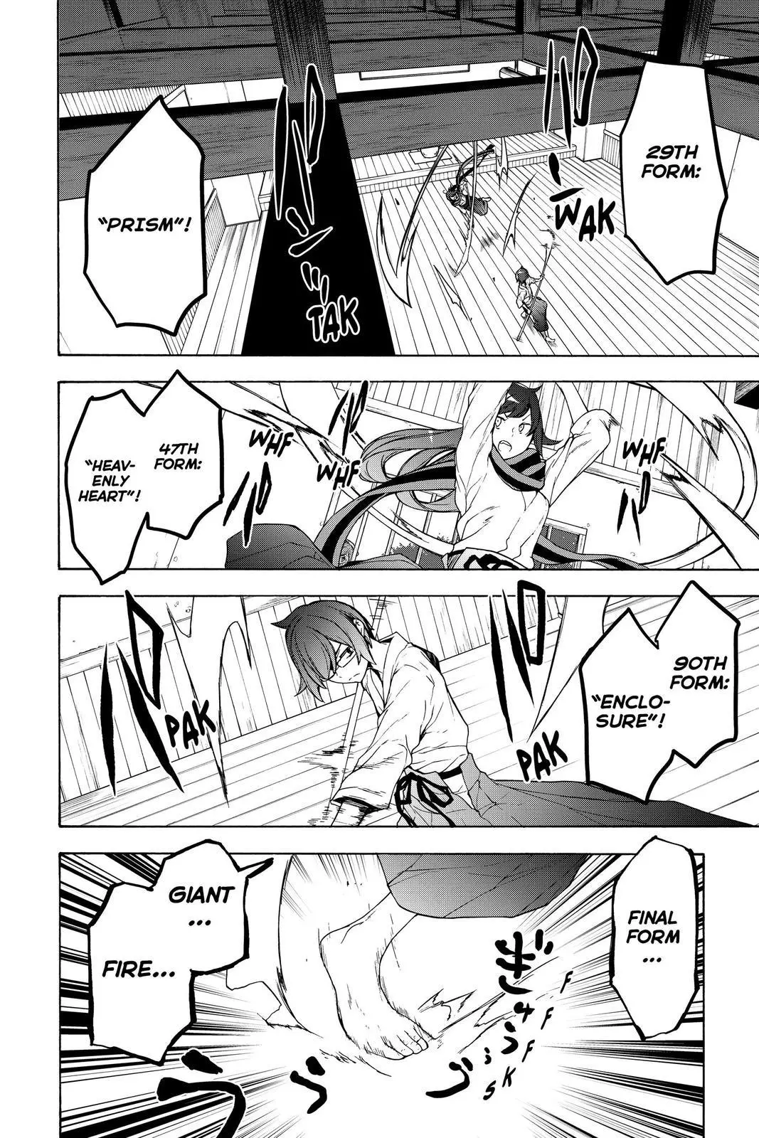 Yozakura Quartet Chapter 156 page 4