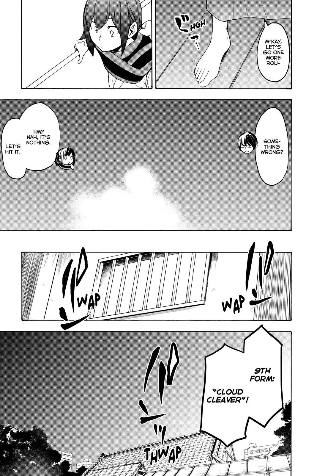 Yozakura Quartet Chapter 156 page 3