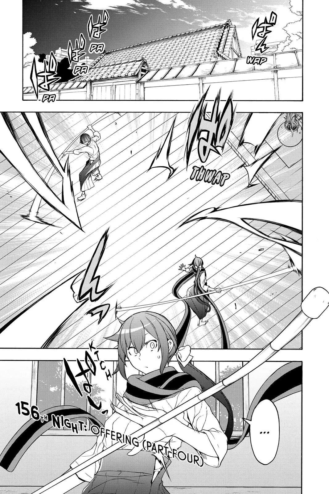 Yozakura Quartet Chapter 156 page 1