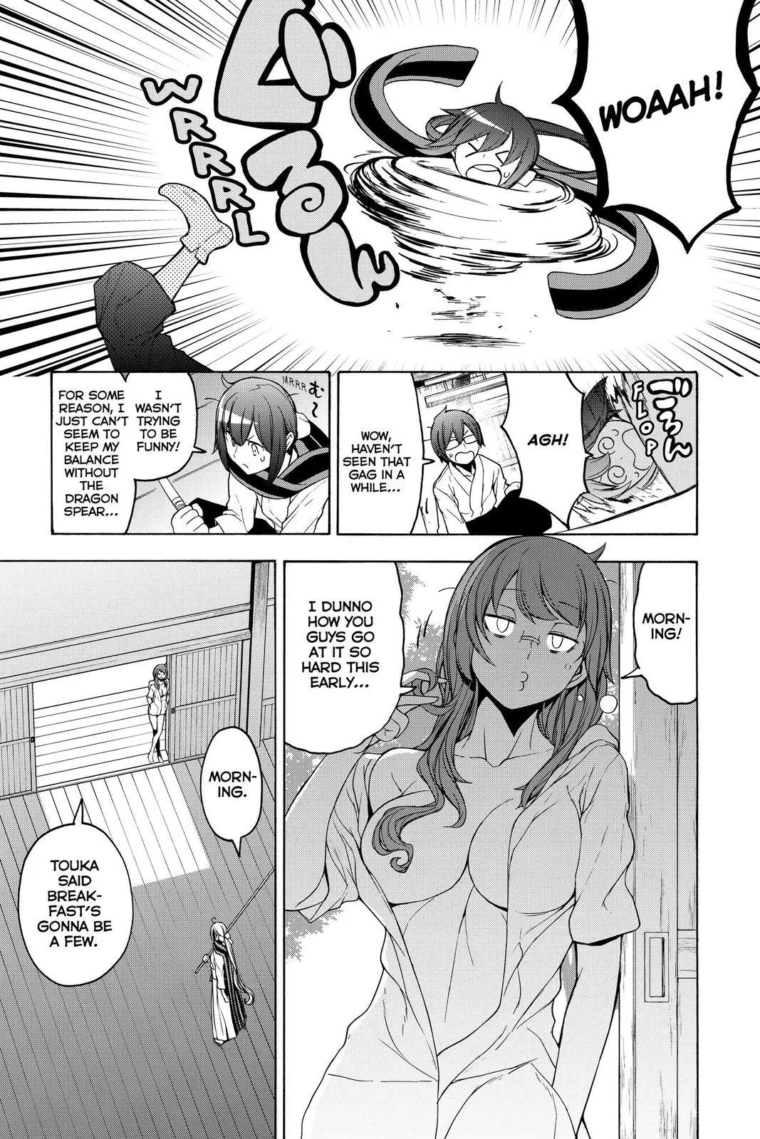Yozakura Quartet Chapter 156 page 5