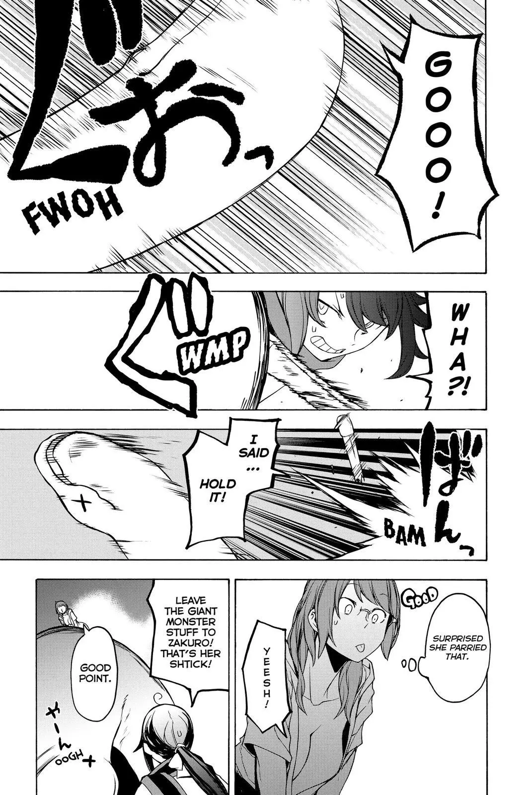 Yozakura Quartet Chapter 156 page 11