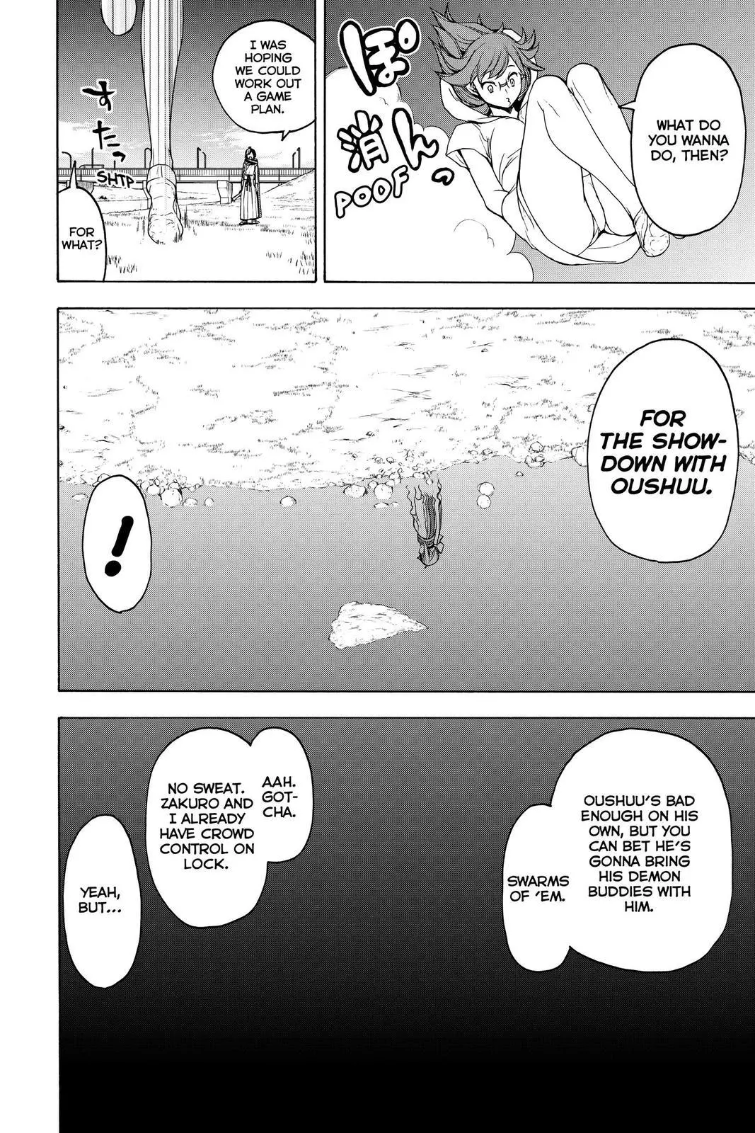 Yozakura Quartet Chapter 156 page 12