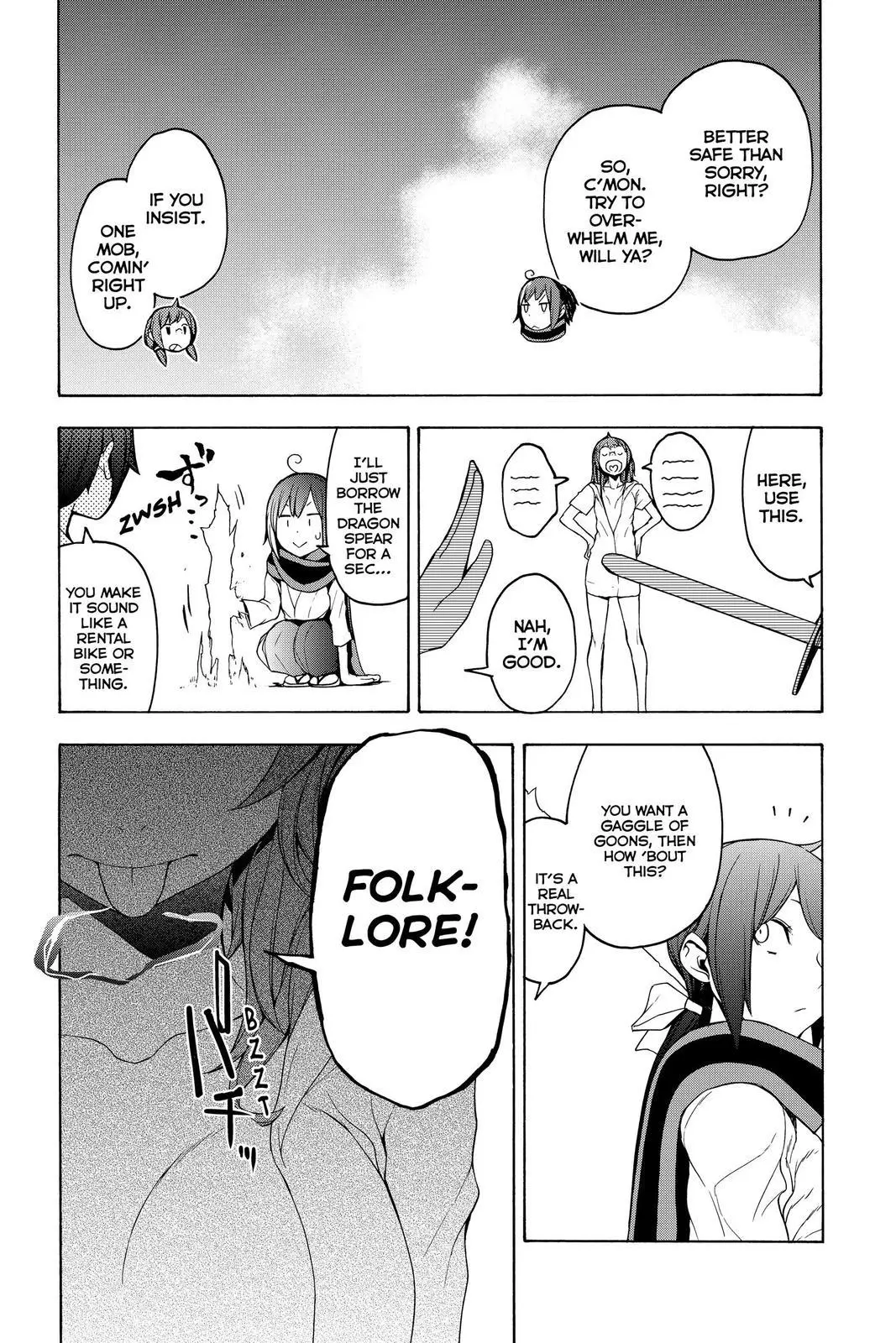 Yozakura Quartet Chapter 156 page 13