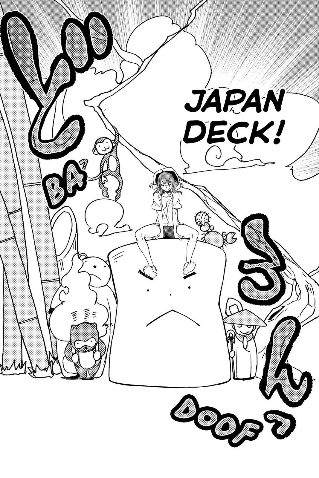 Yozakura Quartet Chapter 156 page 14