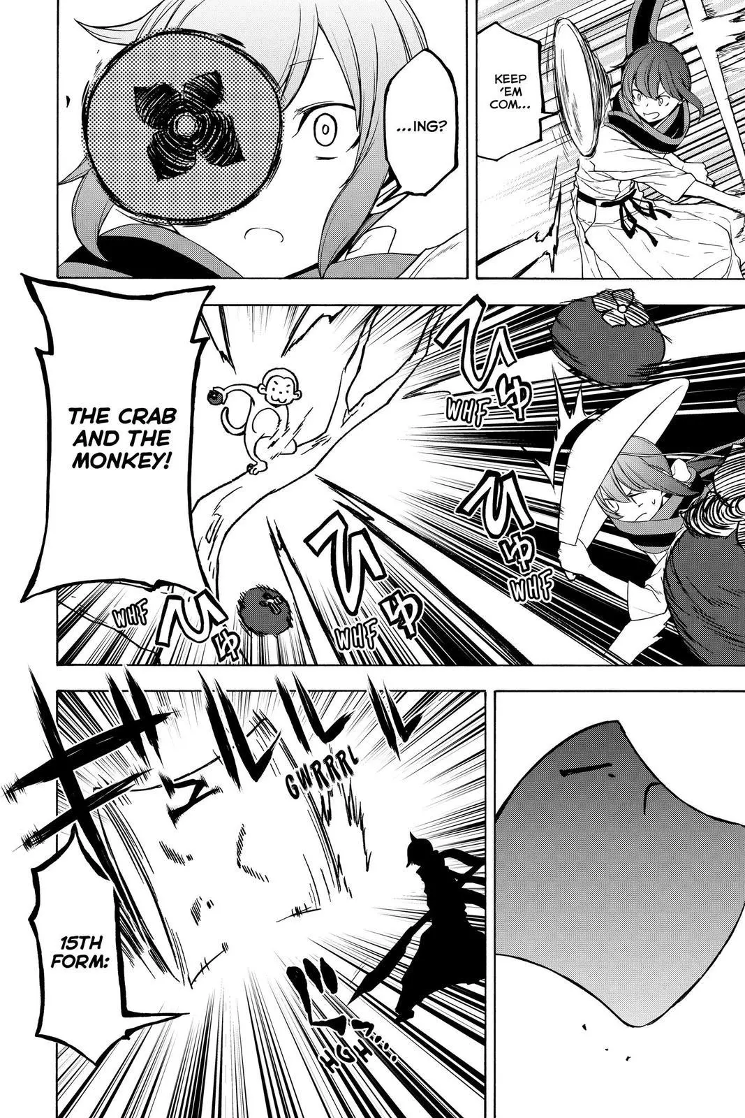 Yozakura Quartet Chapter 156 page 18