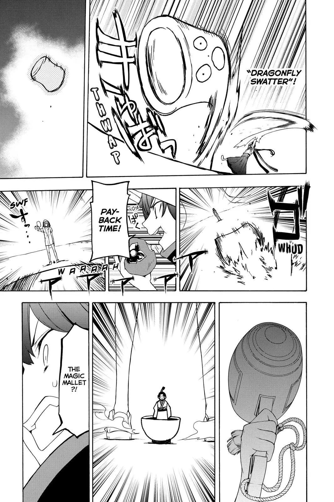 Yozakura Quartet Chapter 156 page 19