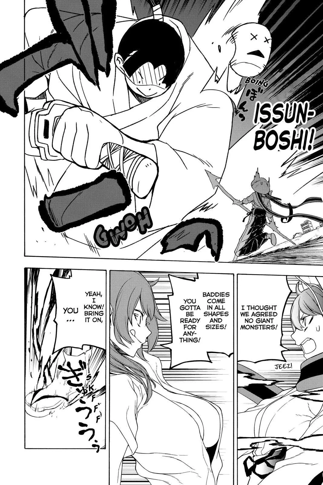 Yozakura Quartet Chapter 156 page 20