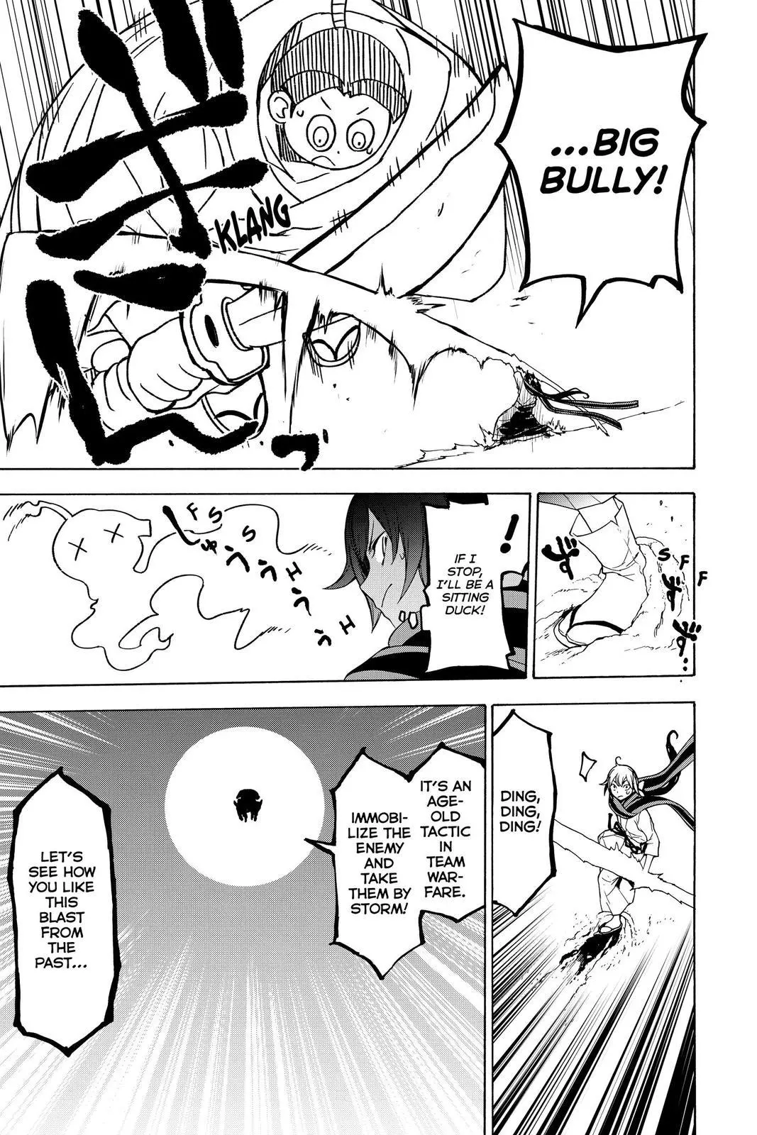 Yozakura Quartet Chapter 156 page 21