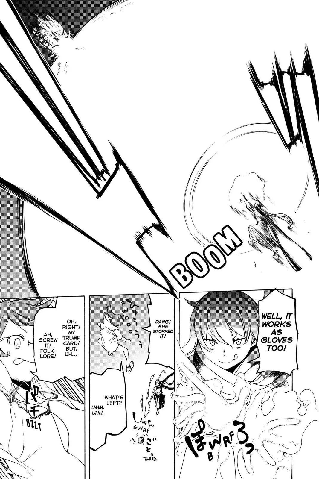 Yozakura Quartet Chapter 156 page 23